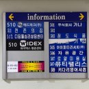 안양부부상담 디딤돌심리상담센터 TCI검사 솔직후기