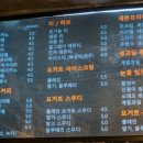 카페빈센트