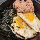 앤유피시 이미지