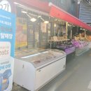 유진축산 네이버블로그