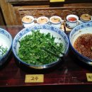생화당 네이버블로그