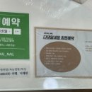 디테일네일 이미지
