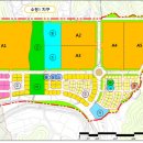 당진 &#39;수청2지구 도시개발사업’시동 걸렸다 이미지