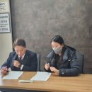 로운행정사사무소 이미지