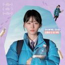 평도마을회관 | [영화리뷰] <누룩> 관람평 GV 시사회 후기 해석 장동윤 감독 정보 출연진 - 믿음 하나 만으로 (한국...