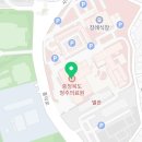 담낭절제술 (@청주의료원 외과3과장 최재운 교수님)