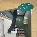 엠코소아청소년과의원 이미지