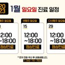 세광연합의원
