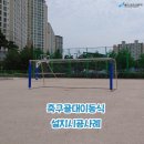 진영장등초중학교 네이버블로그
