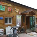 인제노인복지센터 이미지