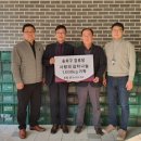 동 주민센터 앞 이미지