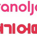 광고대행여기어때