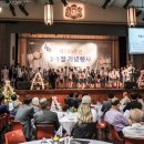 류병수 축사 이미지