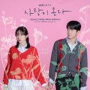 ‘악녀’ 장서희 복귀작 ＜욕망의 덫＞ KBS 사보에서 만나보세요! 이미지