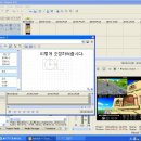 대청자동차공업사 이미지