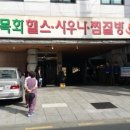 전포2동-2 이미지