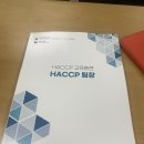 광교행정사사무소 이미지