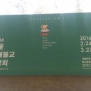 마로무역 네이버블로그