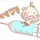 민트소아청소년과의원 이미지