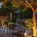 베이스캠프 펜션 이미지