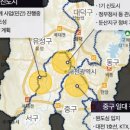 트로이카대전 이미지