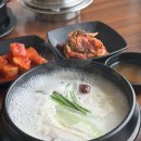 양지경로당 | 청주 남일면 설렁탕 맛집 신단 설렁탕 방문 후기