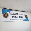 동해기술 주식회사 네이버블로그