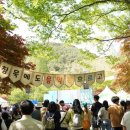 여행시작 이미지