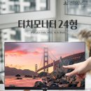 와이드라이프24