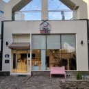 수성동빵창고 이미지