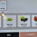 남부화곡시장 이미지