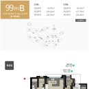 포웰공인중개사사무소 이미지