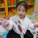 무궁화어린이집 이미지