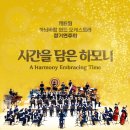 단양소백산중학교 이미지