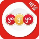 요기요PC 이미지