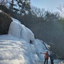 552 | [등산] 사패산 552m (경기)
