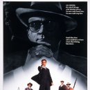 태평양건축사 이미지