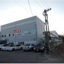 1공단로6길 이미지