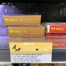 대전태평양약국 이미지