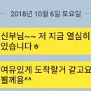 천호역10번출구앞 이미지