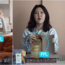 주식회사 이지백
