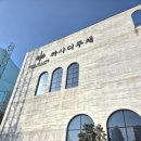 안젤로 | 까사디루체 광주 웨딩홀 투어 : 루체홀 , 안젤로홀 후기