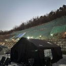 쿠디파밀리아킨블랙 첫피칭 후기 진천포레스트캠핑장