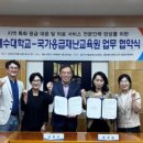 예수대학교 이미지