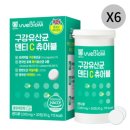 덴티팜