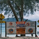 공간공인중개사합동사무소 이미지