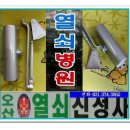 월곡4리 이미지