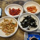 김태연 국민동태탕 이미지