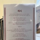 형제문구;서점 이미지
