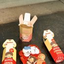 AK플라자2층 | 몬치치 치이카와 소니엔젤 히퍼 후기 | 홍대입구역 1번출구 butter 버터, AK플라자 2층 butter